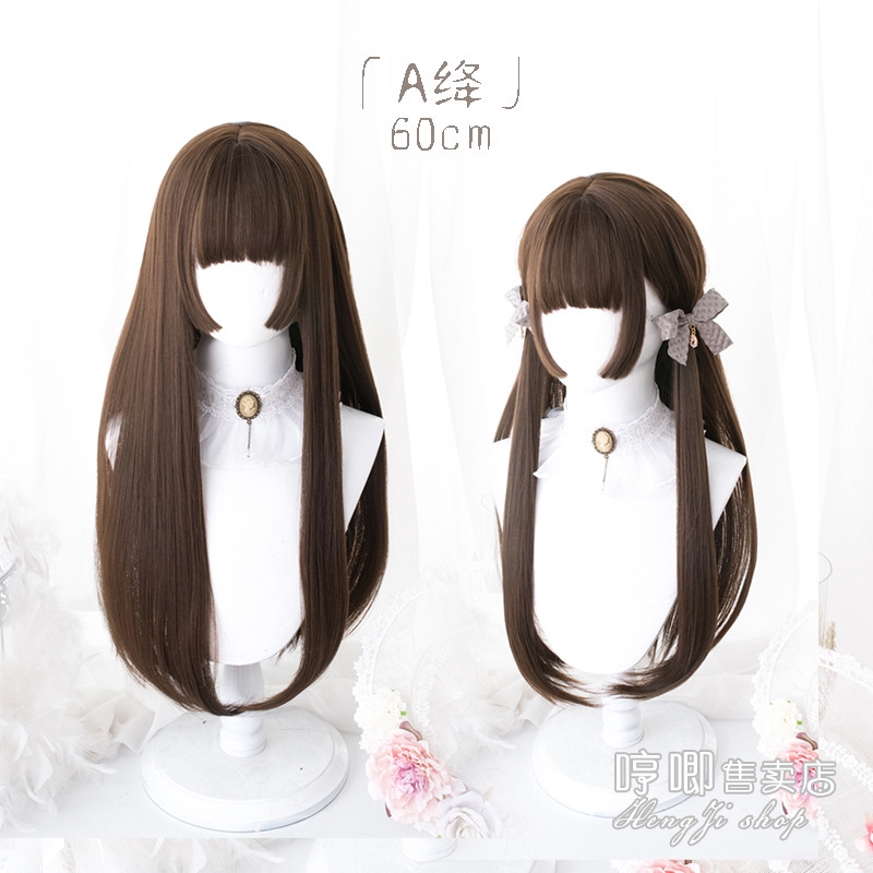 black a line wig