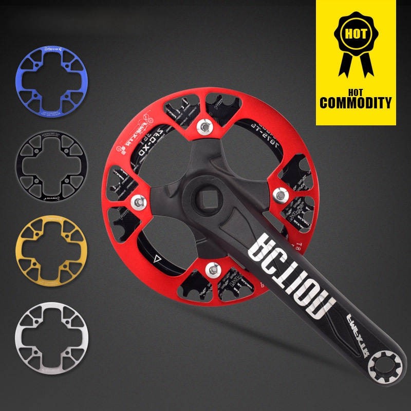 chainring protector