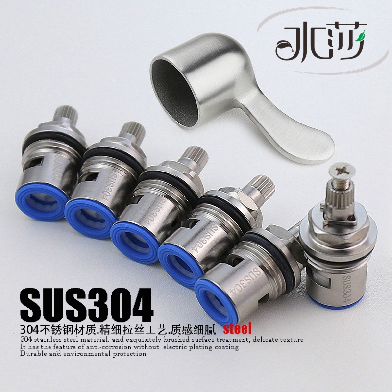 SUS304 Stainless Steel Bath Kitchen Faucet Cartridge Replacement