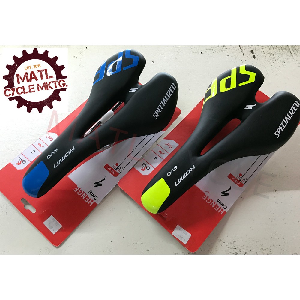 specialized mtb saddle