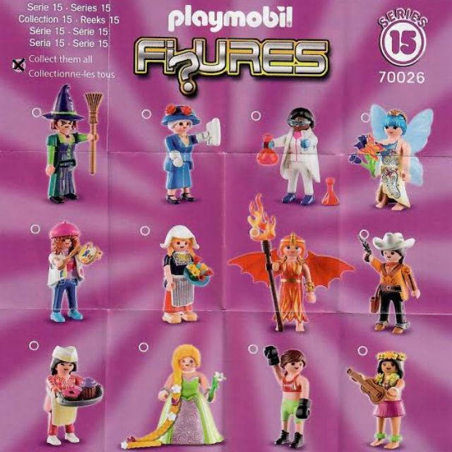 playmobil serie 15