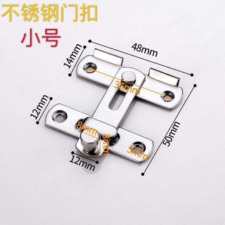 Ready Stock Refrigerator Lock Baby Safety Lockpunch Free Stainless Steel Door Hasp Latch Lock Old Fashioned Door Lock Adhesive Sliding Room Door Latch Door Buckle Door Bolt Shopee Philippines