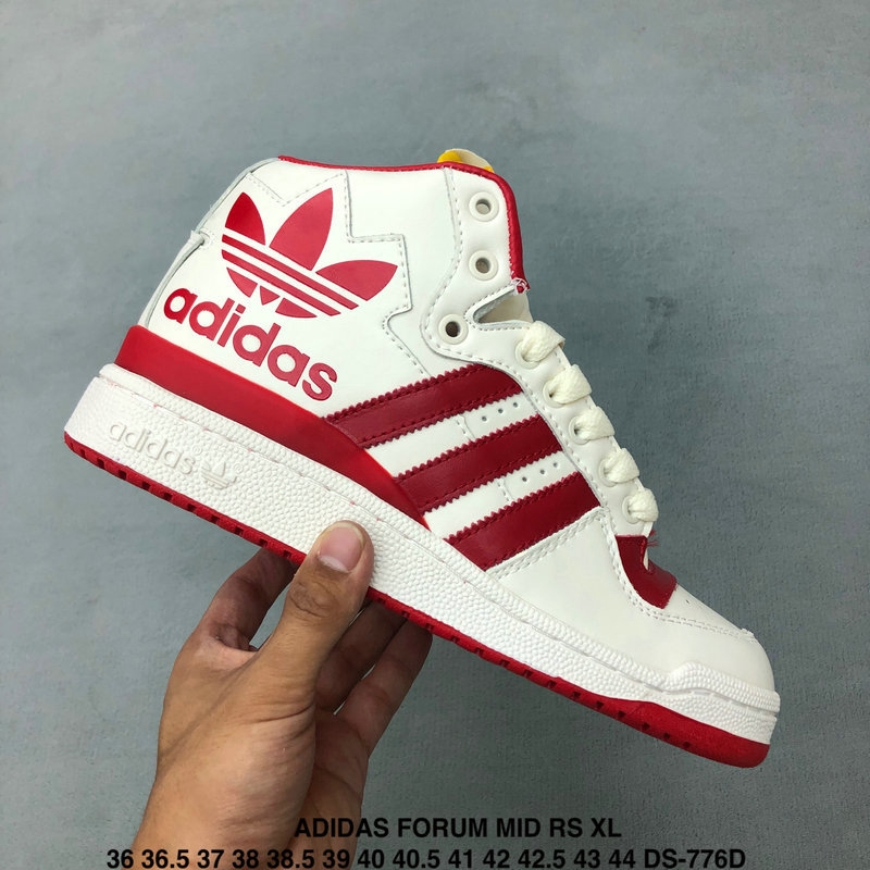 adidas forum mid rs xl