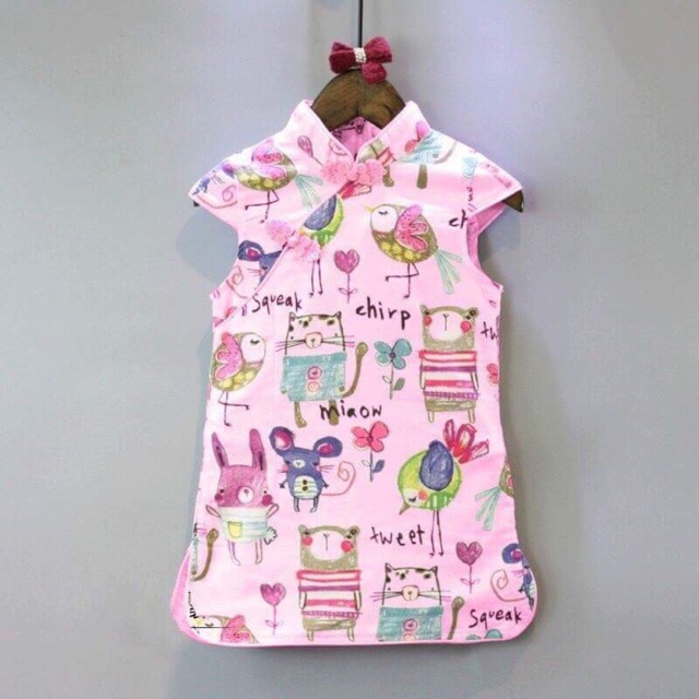 Grey ribs with fancy baby girl painting pattern cool material for