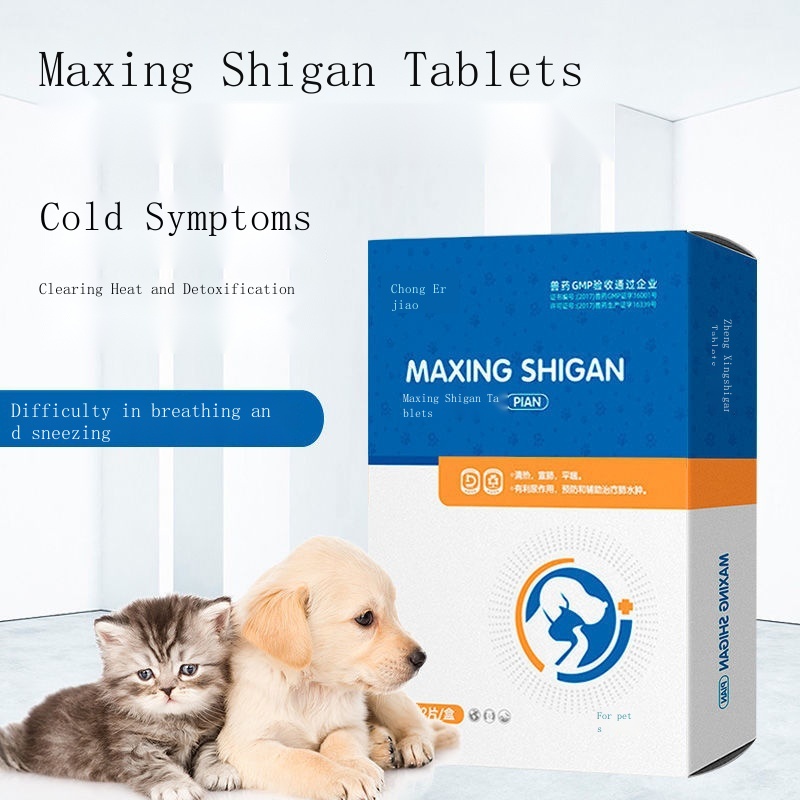 Pet Cold Medicine Cough Dog Cat Fever Asthma Relieving Phlegm Bronchial Pneumonia Retching Maxing Sh #3