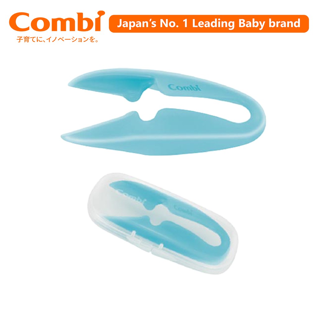 Combi Baby Food Cutter (Yellow) Shopee Philippines