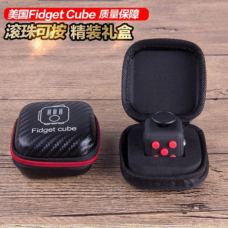 fidget cube for anxiety