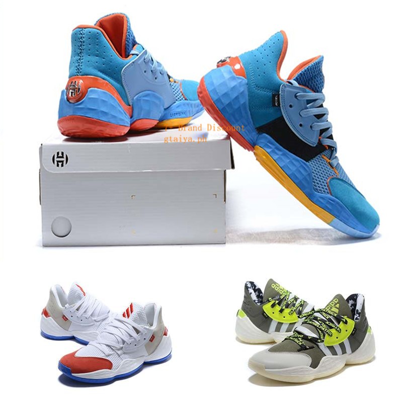 new james harden shoes