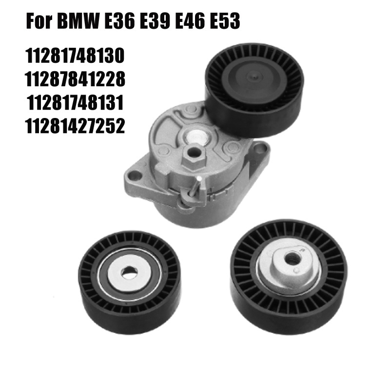 VOCR N52B25 Engine Belt Tensioner + Idler Pulley Kit for BMW E36 E39