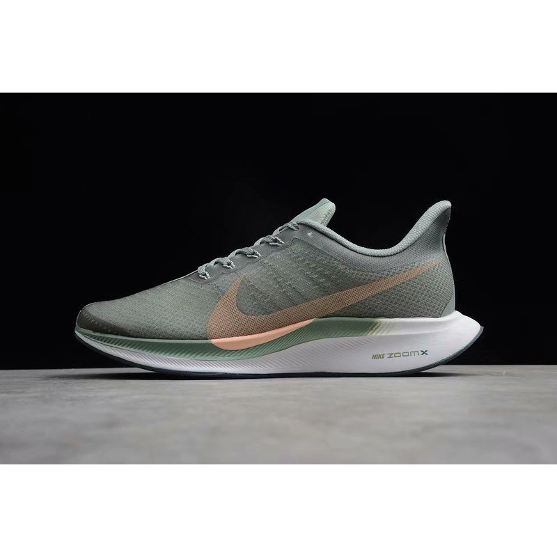 nike zoom pegasus 45