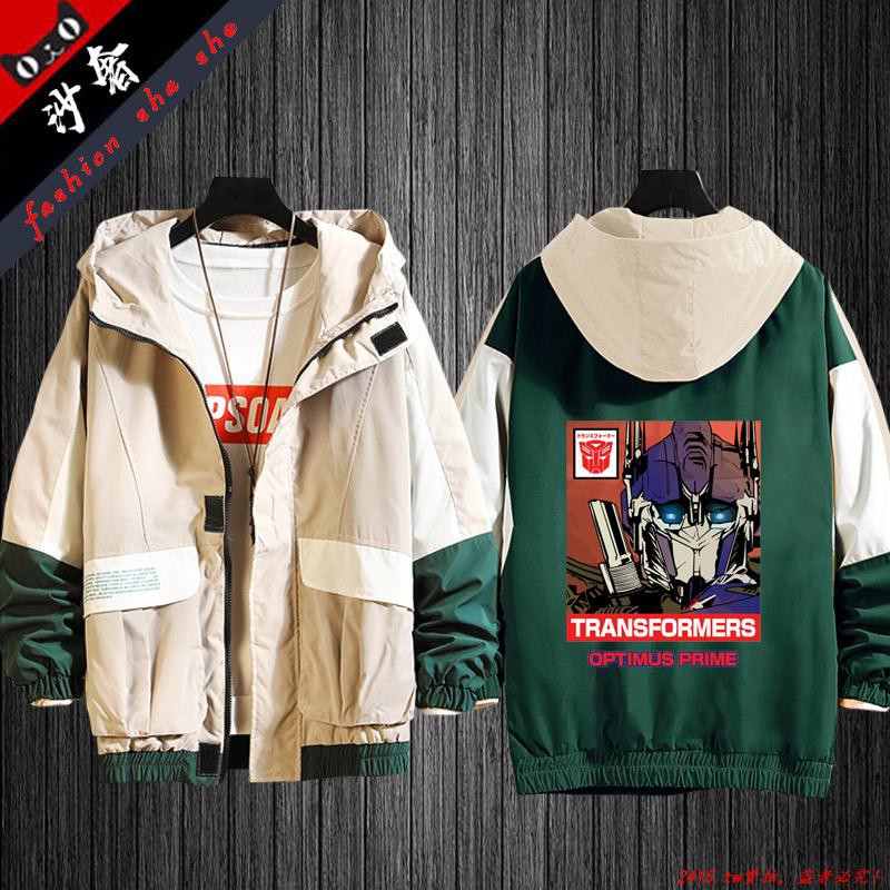 transformers coat