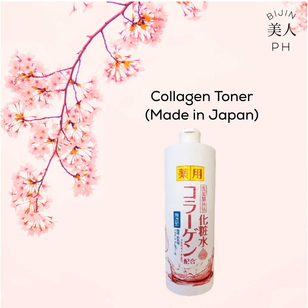 Collagen Toner (Made in Japan) Shopee Philippines