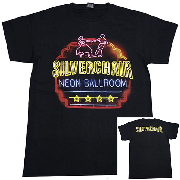 silverchair shirt