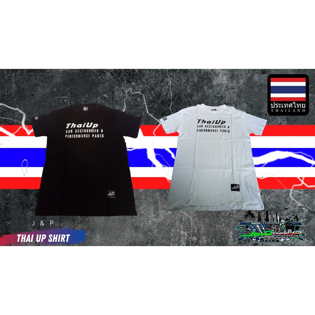 express performance shirt