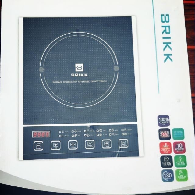 BRIKK BIQE2 INDUCTION COOKER Shopee Philippines