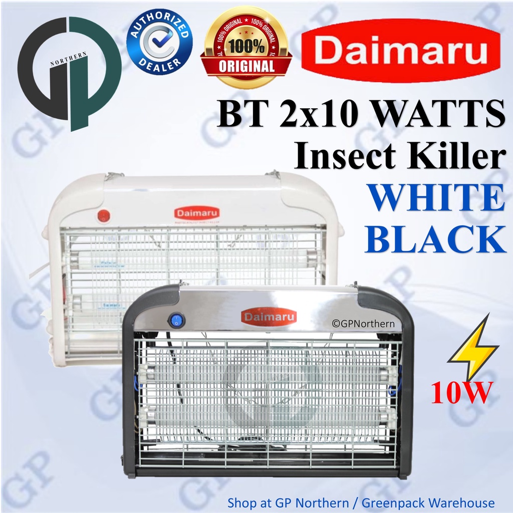 Daimaru BT 2X10W Mosquito Electric Insect Killer WHITE/BLACK Shopee