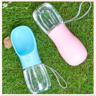 Local delivery Pet accompanying cup Outdoor portable travel water bottle Cat and dog water dispenser