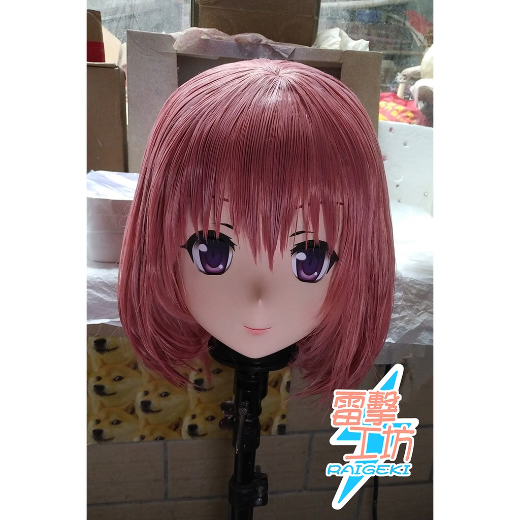 RG9195)Customize Full Head Female/Girl Resin Japanese Animegao Cartoon  Character Crossdress Cosplay | Shopee Philippines