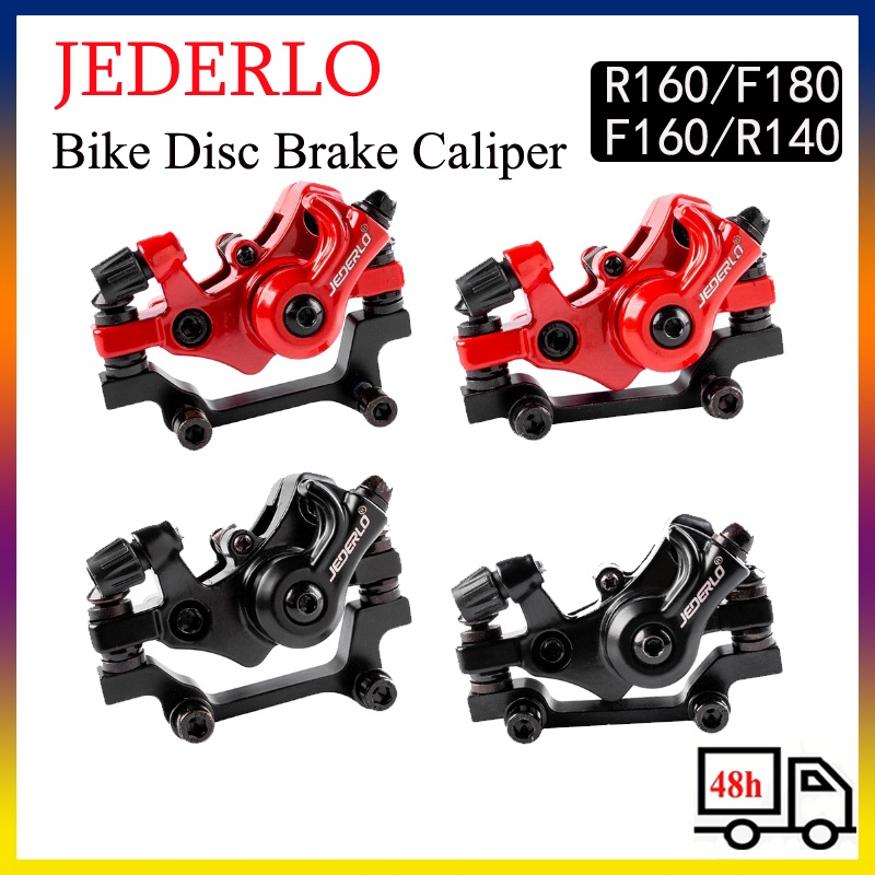 【Ready Stock】JEDERLO Solid Bike Disc Brake Caliper R160/F180 Rotor Disc