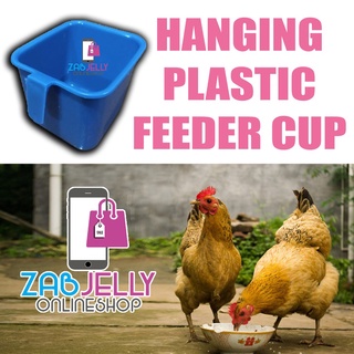 ●Hanging Plastic Cup Feeder For Pet Bird Gamefowl (Small) 10Pcs Per Order