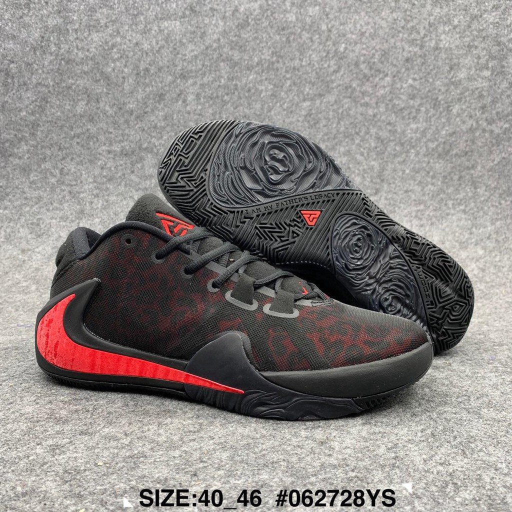 giannis antetokounmpo boots