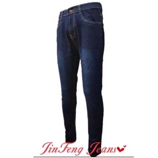 COD Plus size Jag slim jeans denim pants stretch for mens(28-40) #6
