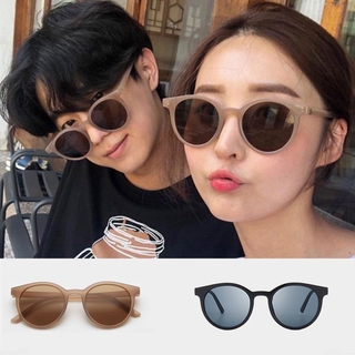 Man/Woman KUV Radiation-proof Optical Glasses Retro Small Round Frame Fashion Sunglasses