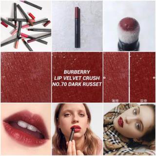 burberry velvet lip crush