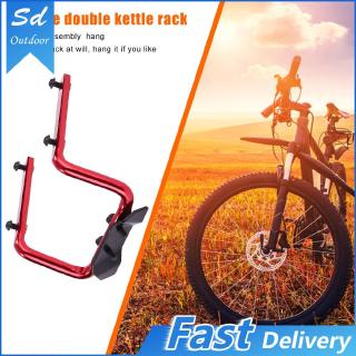 bike adapter bar target