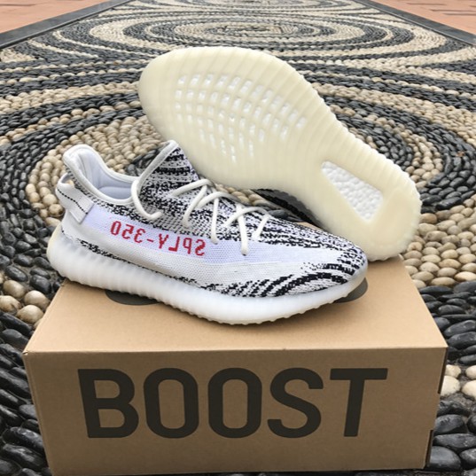 yeezy zebra prezzo originale