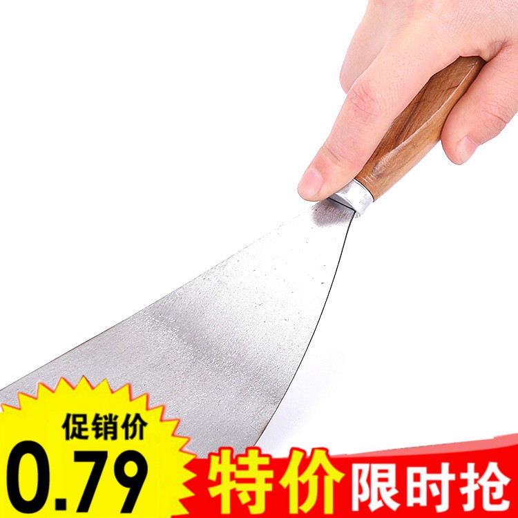 small putty knife