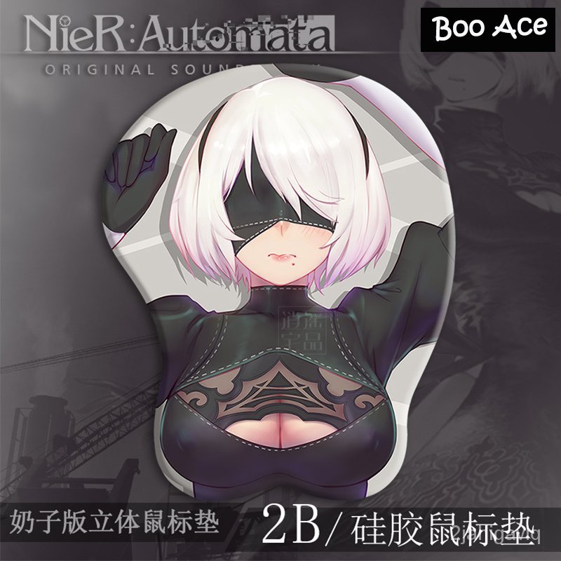 Nierautomata 2b Gaming 3d Boobs Breast Mouse Pad Mice Pad With Silicone Gel Wrist Rest Size 26 5468