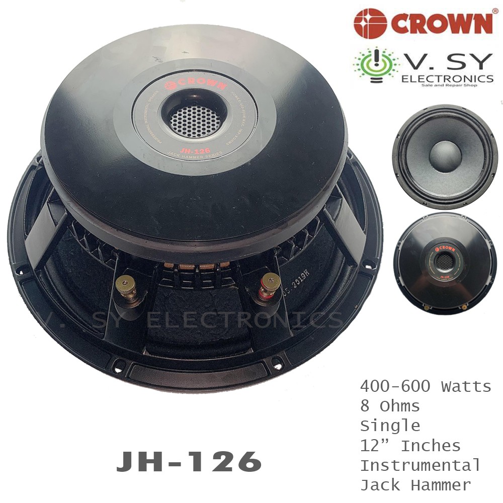 12 inch 8 ohm subwoofer
