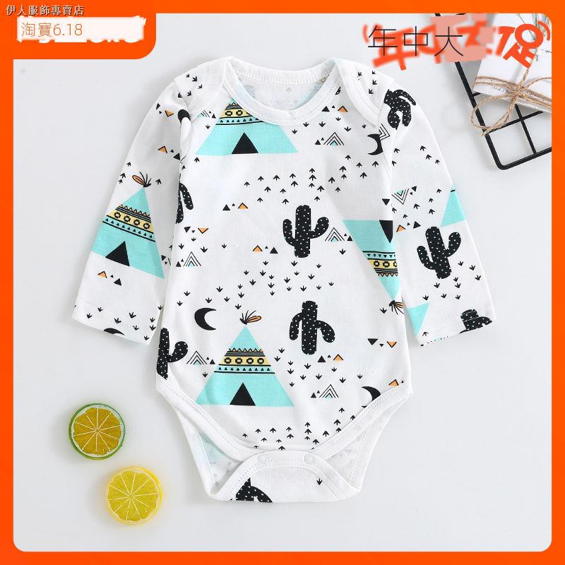 infant summer pajamas