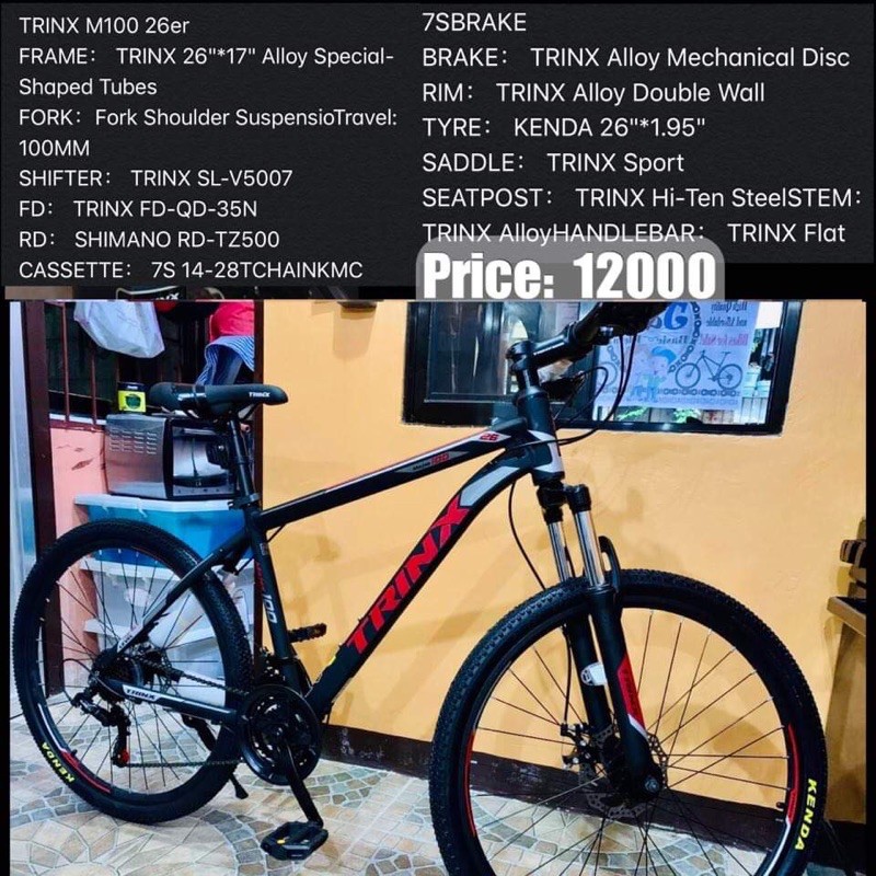 trinx m100 26er price