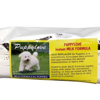 Puppy LOVE Milk 300grams #1