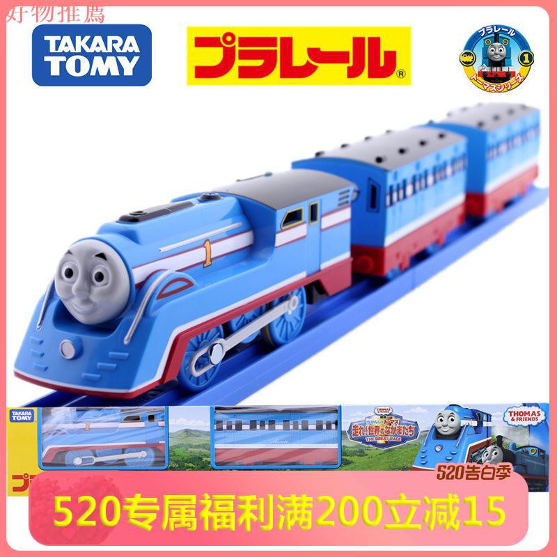 thomas and friends tomy toys