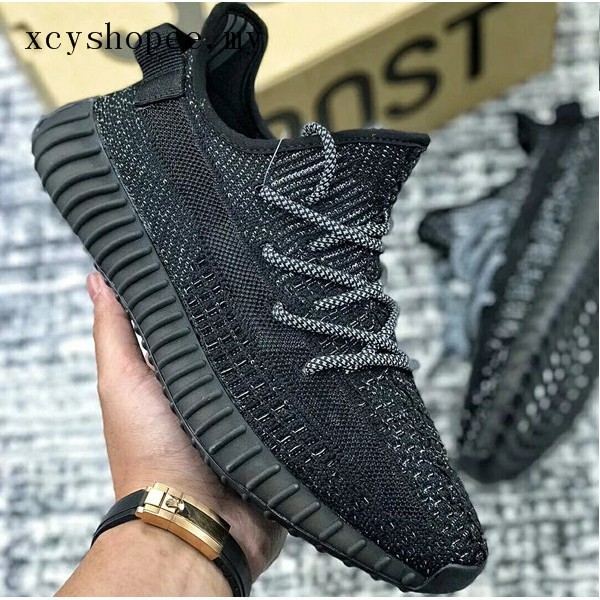 Adidas Yeezy Boost 350V2 