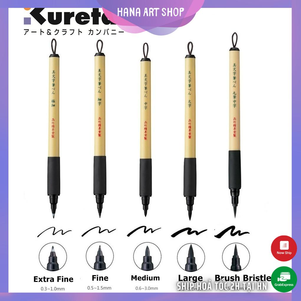 Kuretake Bimoji Fude Brush pen Shopee Philippines