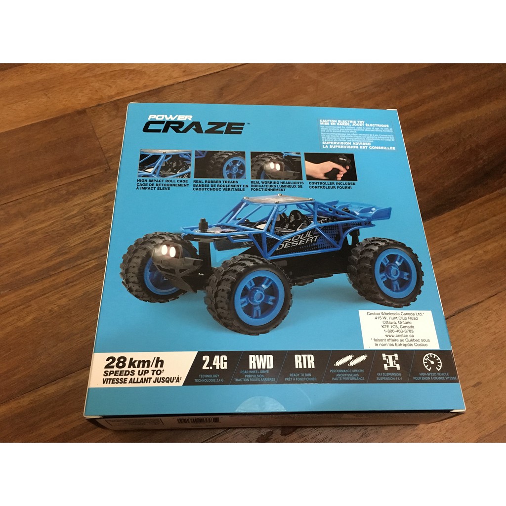 power craze rc car costco