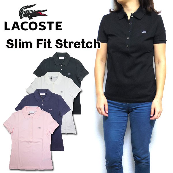 lacoste 5 button polo shirt