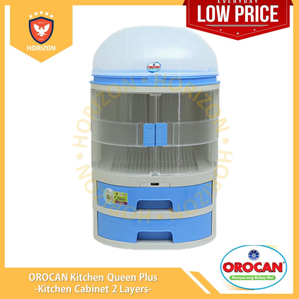 [HORIZON] OROCAN Kitchen Queen Plus 2 Layers Kitchen / 8727
