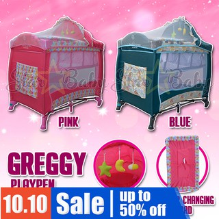 baby crib for sale sulit