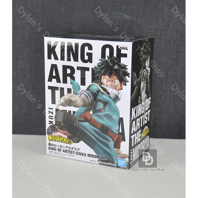 Izuku Midoriya Deku King Of Artist Koa My Hero Academia Mha Banpresto Authentic Shopee Philippines