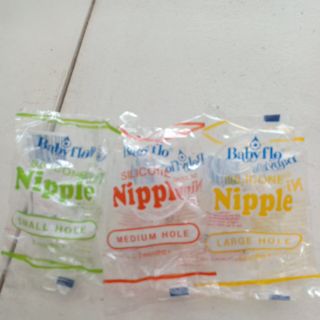 babyflo rubber nipple