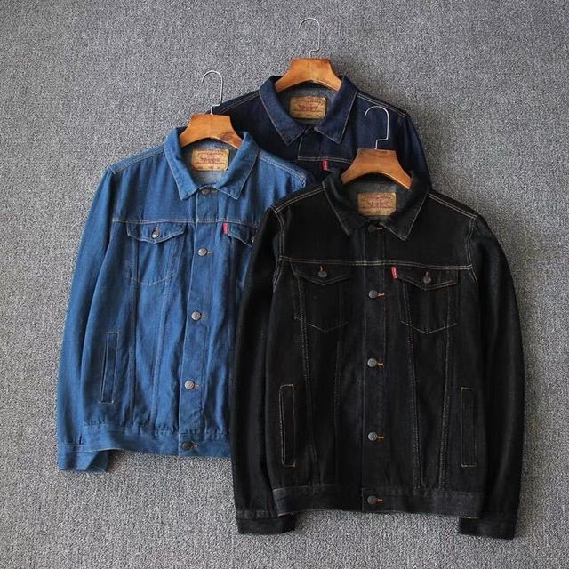 Plus size denim mans jacket maong jacket for boy | Shopee Philippines