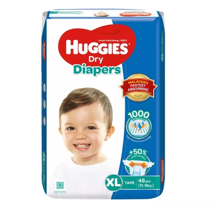 Huggies Dry Diapers Super Jumbo Pack XL (48 pcs) Shopee Philippines