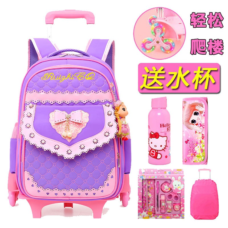 shopee trolley school bag