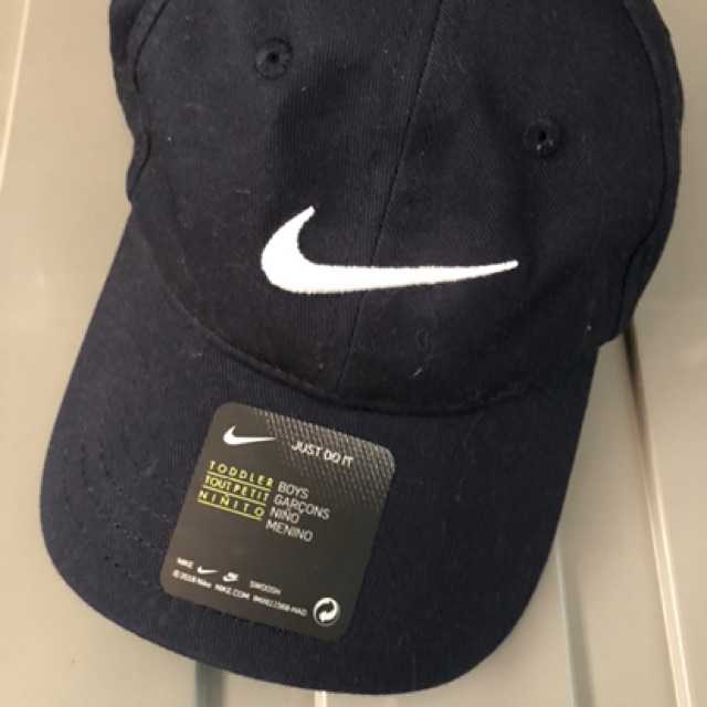 nike cap youth size