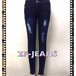 ladies skinny ripped jeans